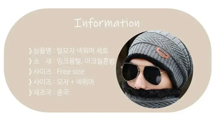thumbnail-10